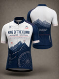 Maillot de cyclisme imprimé Tour de France pour hommes